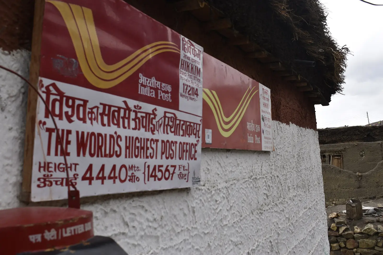 Hikkim, Spiti valley, Himachal Pradesh